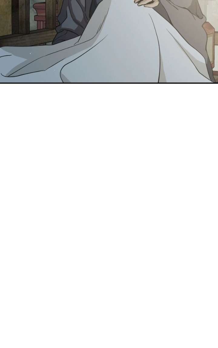 Extroversion of an Immortal Chapter 138 - Page 8