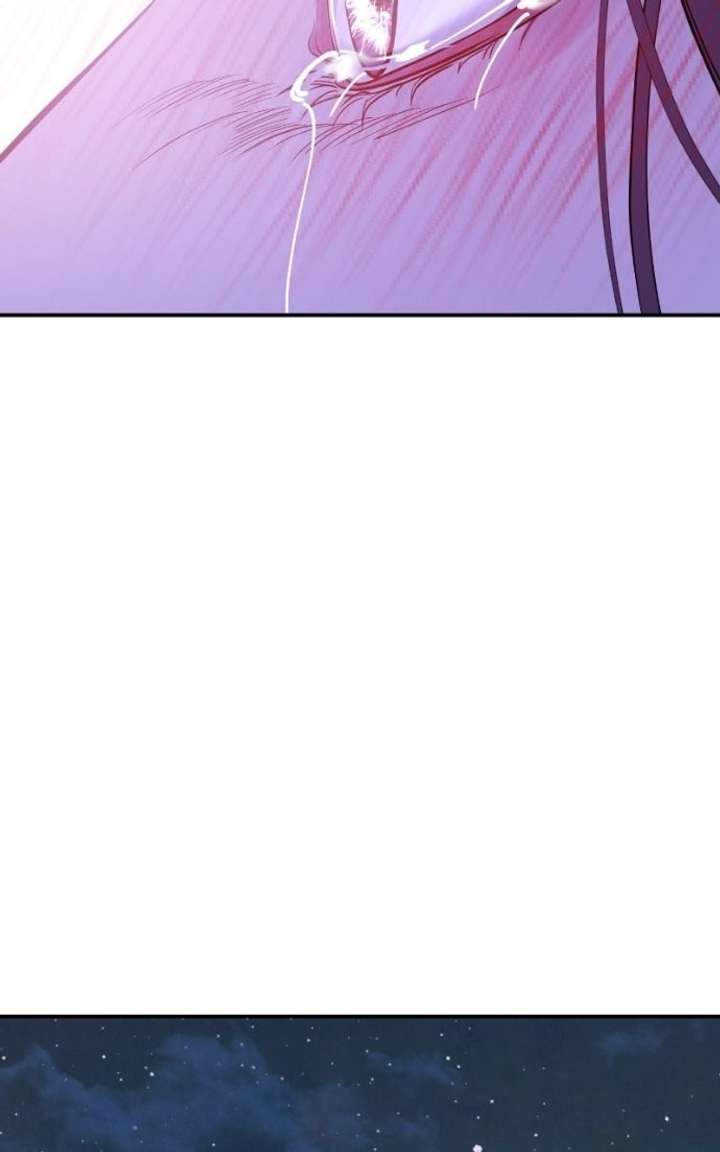 Extroversion of an Immortal Chapter 139 - Page 124