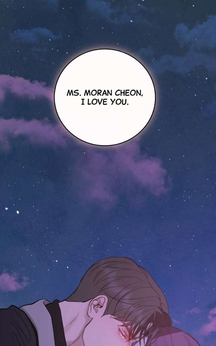 Extroversion of an Immortal Chapter 139 - Page 125