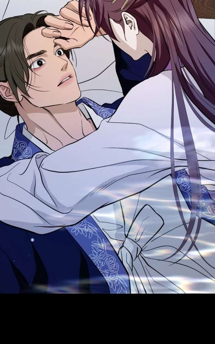 Extroversion of an Immortal Chapter 139 - Page 45