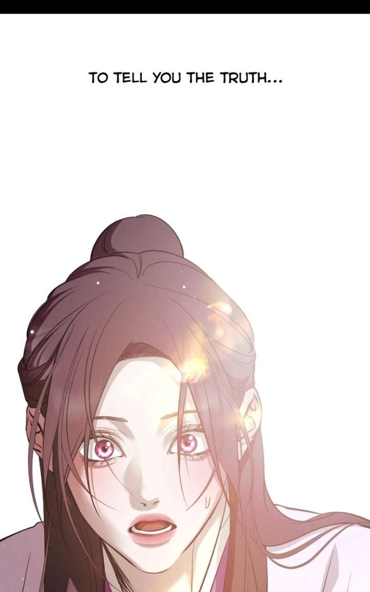 Extroversion of an Immortal Chapter 139 - Page 46