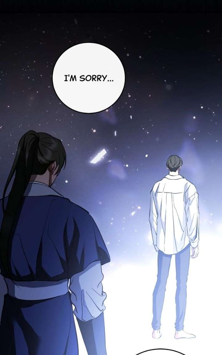 Extroversion of an Immortal Chapter 139 - Page 77