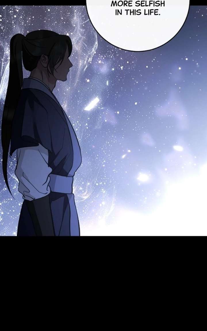 Extroversion of an Immortal Chapter 139 - Page 80