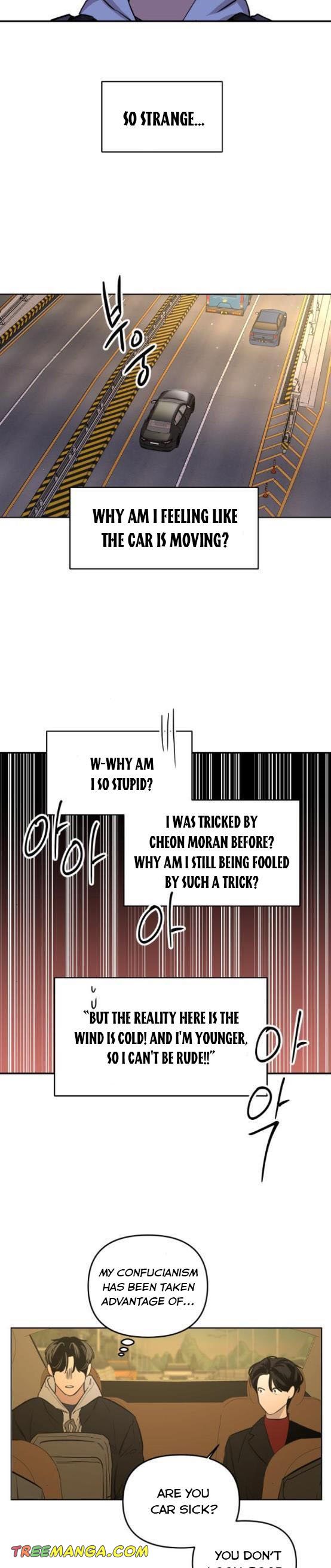 Extroversion of an Immortal Chapter 14 - Page 11