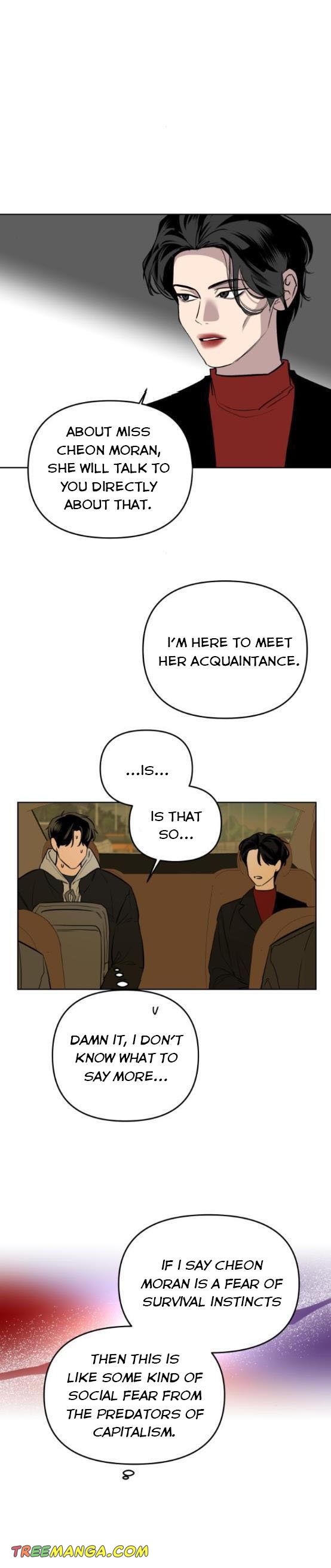 Extroversion of an Immortal Chapter 14 - Page 15