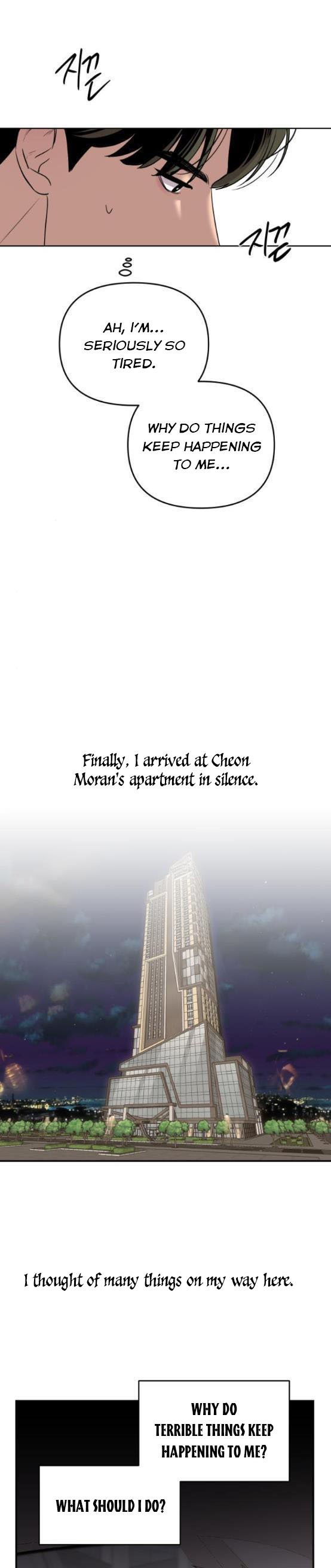 Extroversion of an Immortal Chapter 14 - Page 16