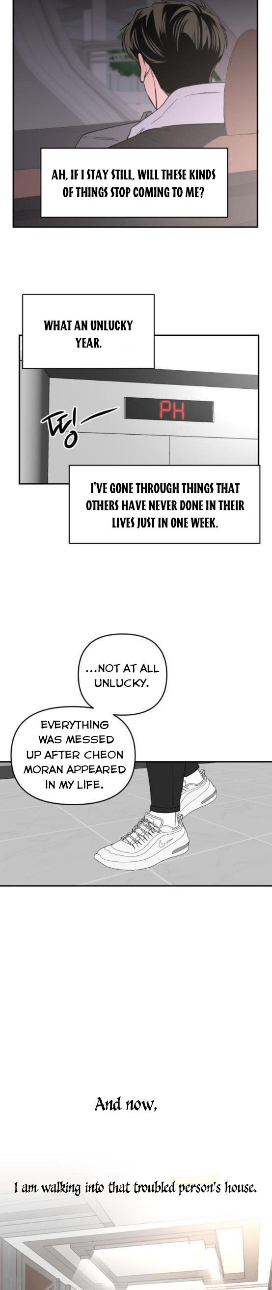 Extroversion of an Immortal Chapter 14 - Page 17