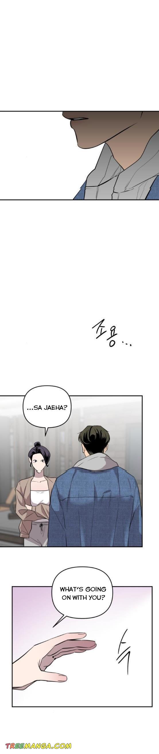 Extroversion of an Immortal Chapter 14 - Page 27