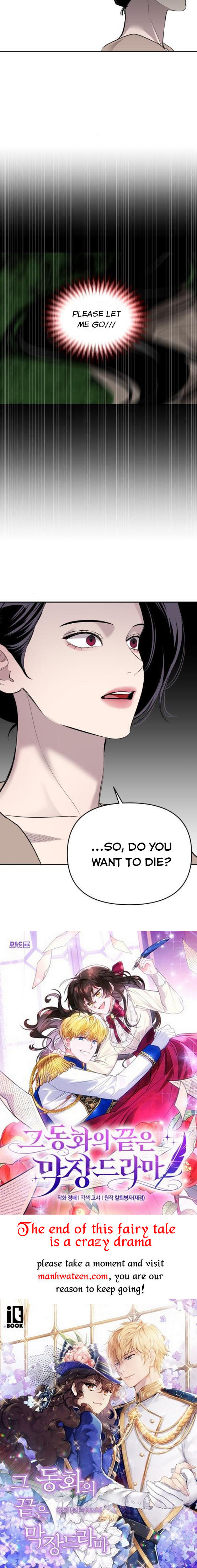 Extroversion of an Immortal Chapter 14 - Page 30