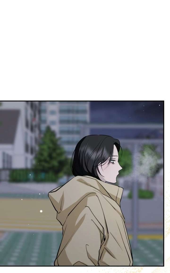 Extroversion of an Immortal Chapter 140 - Page 21