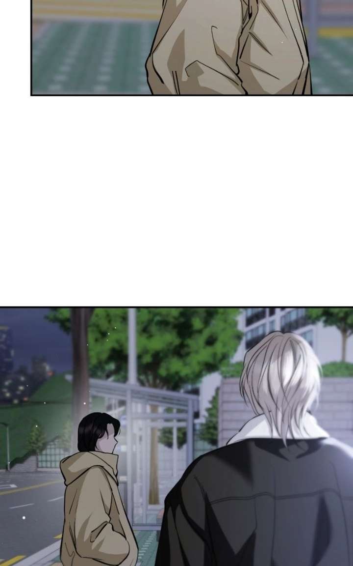 Extroversion of an Immortal Chapter 140 - Page 23