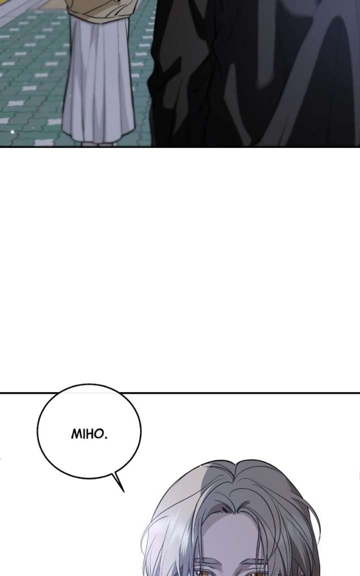 Extroversion of an Immortal Chapter 140 - Page 24