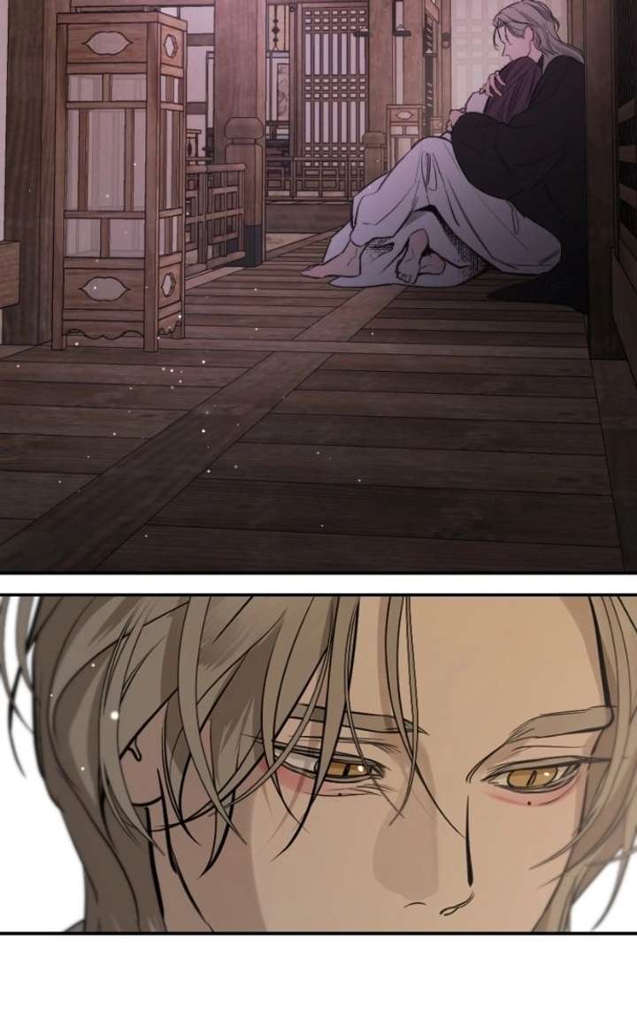 Extroversion of an Immortal Chapter 140 - Page 51