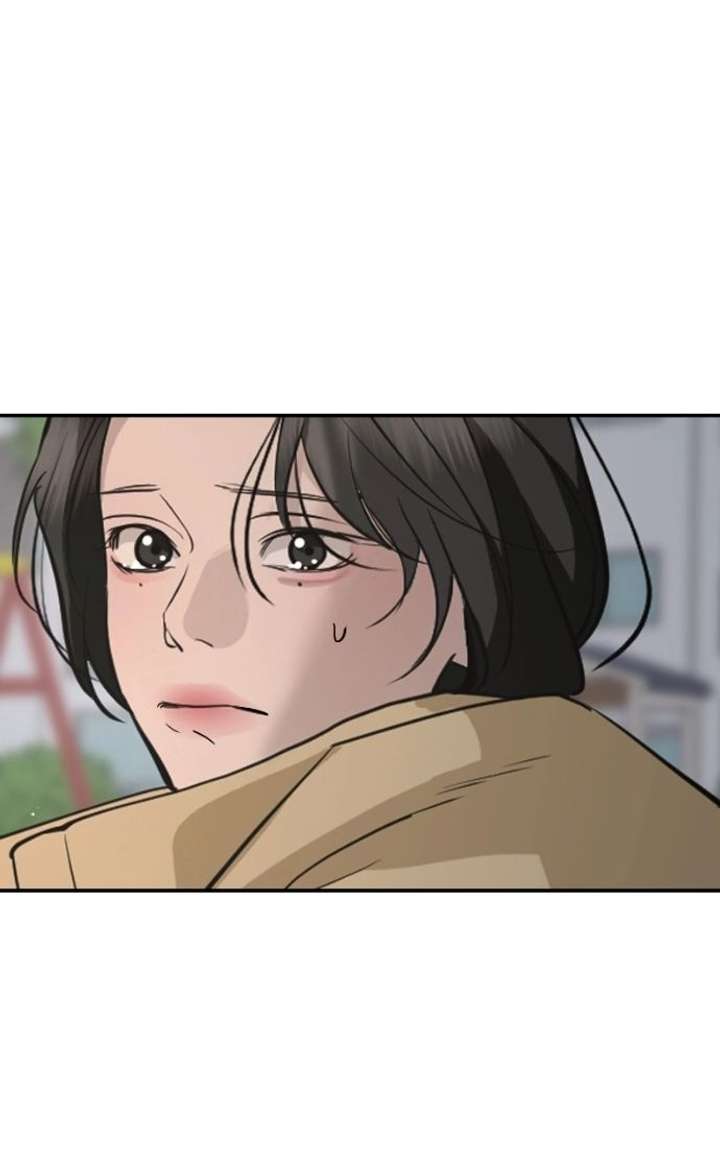 Extroversion of an Immortal Chapter 140 - Page 66