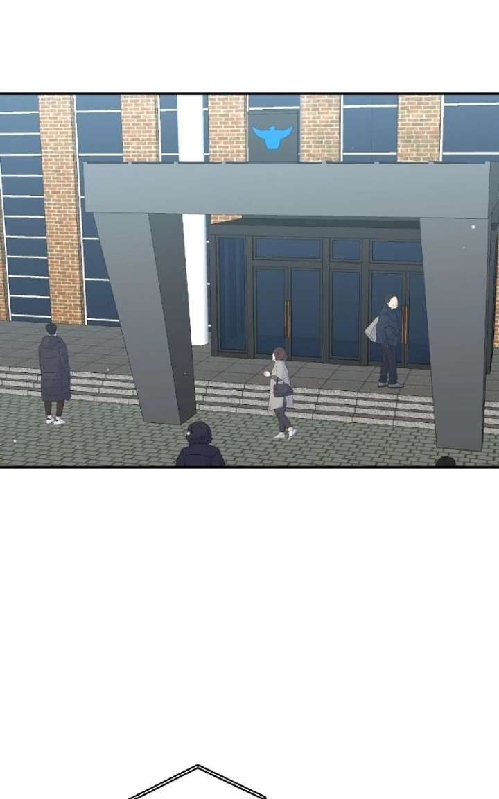 Extroversion of an Immortal Chapter 140 - Page 75