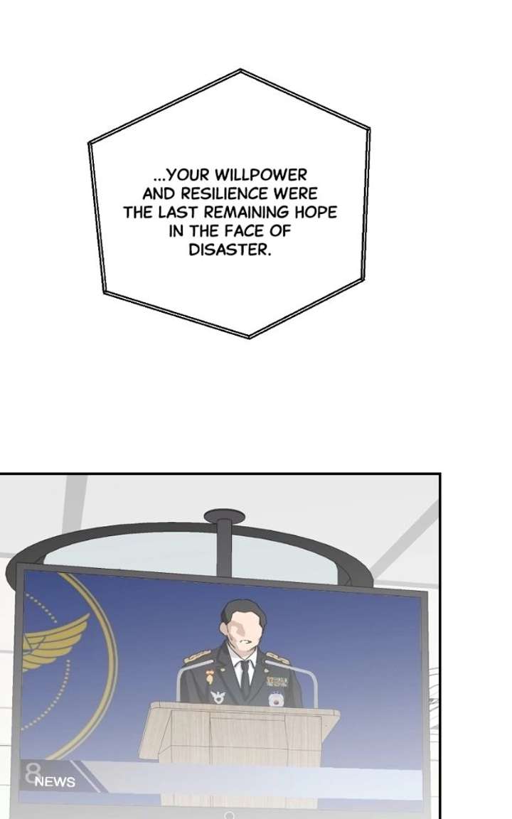 Extroversion of an Immortal Chapter 140 - Page 77