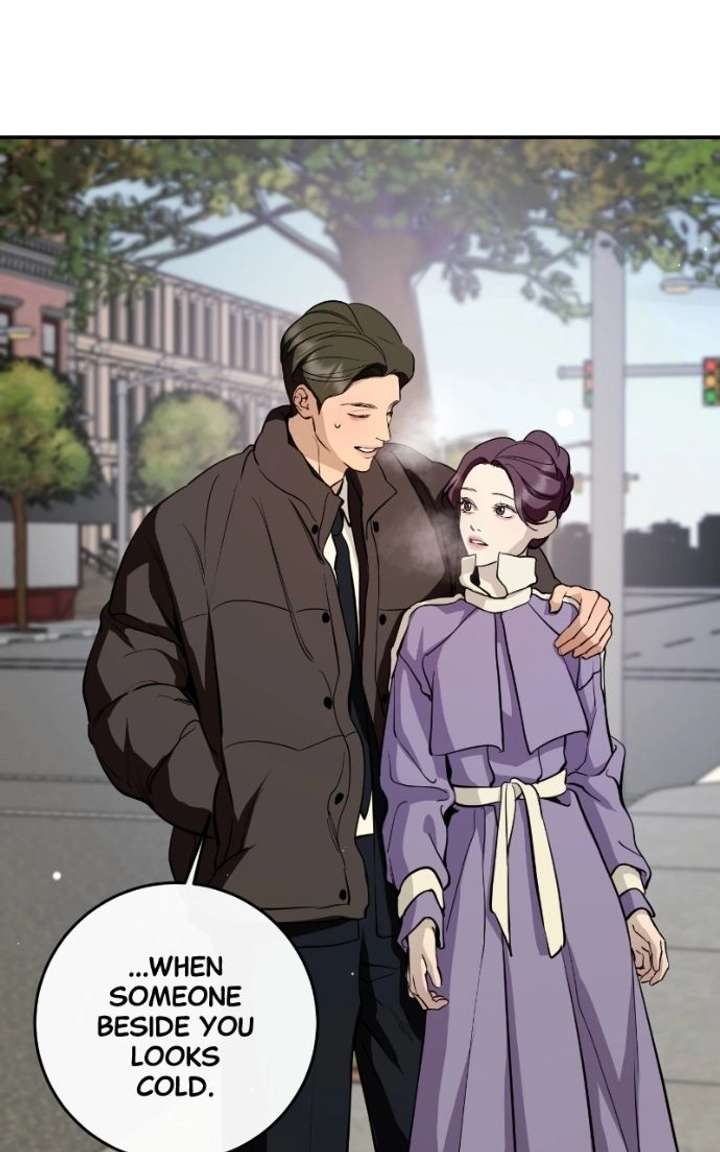 Extroversion of an Immortal Chapter 141 - Page 15