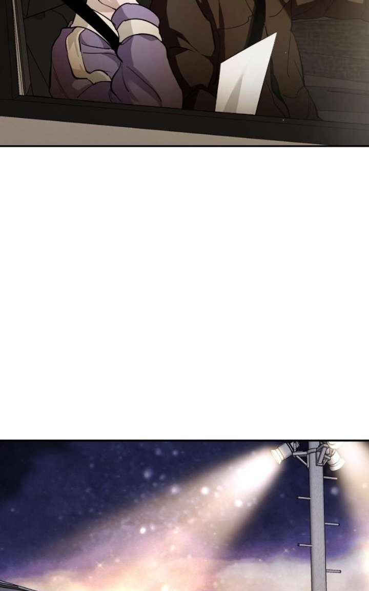 Extroversion of an Immortal Chapter 141 - Page 47