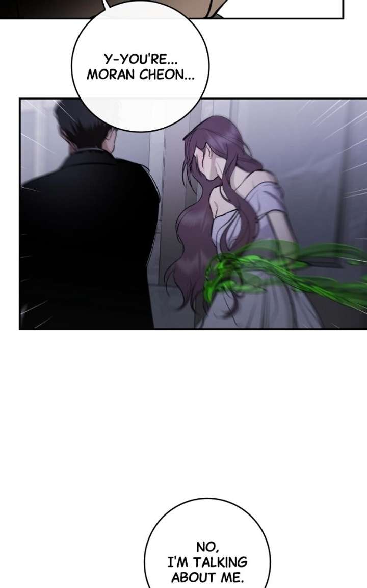 Extroversion of an Immortal Chapter 141 - Page 75