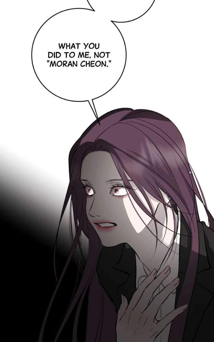 Extroversion of an Immortal Chapter 141 - Page 76