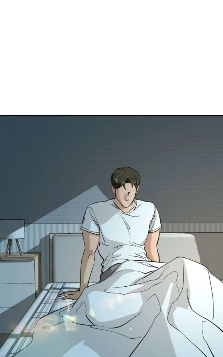 Extroversion of an Immortal Chapter 142 - Page 105