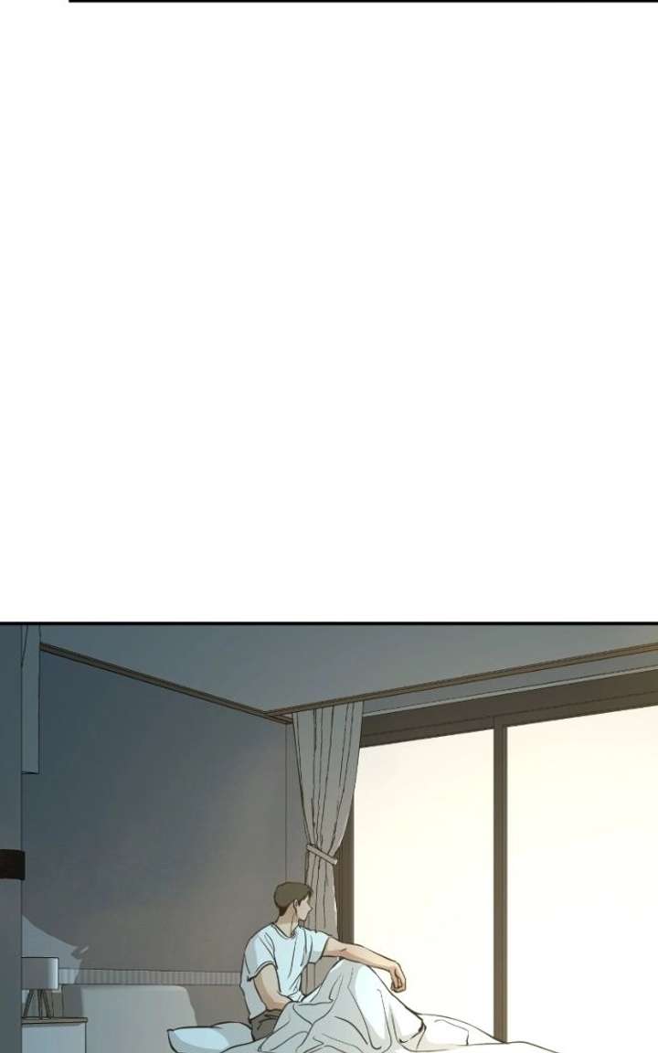 Extroversion of an Immortal Chapter 142 - Page 107