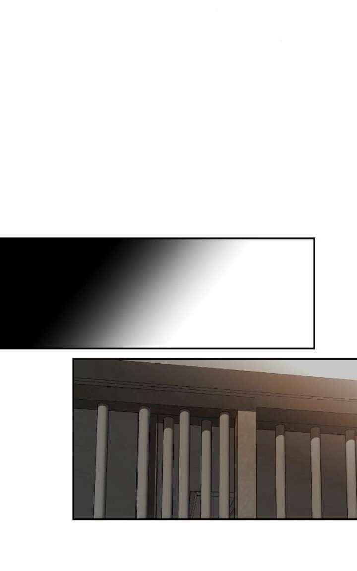 Extroversion of an Immortal Chapter 142 - Page 12