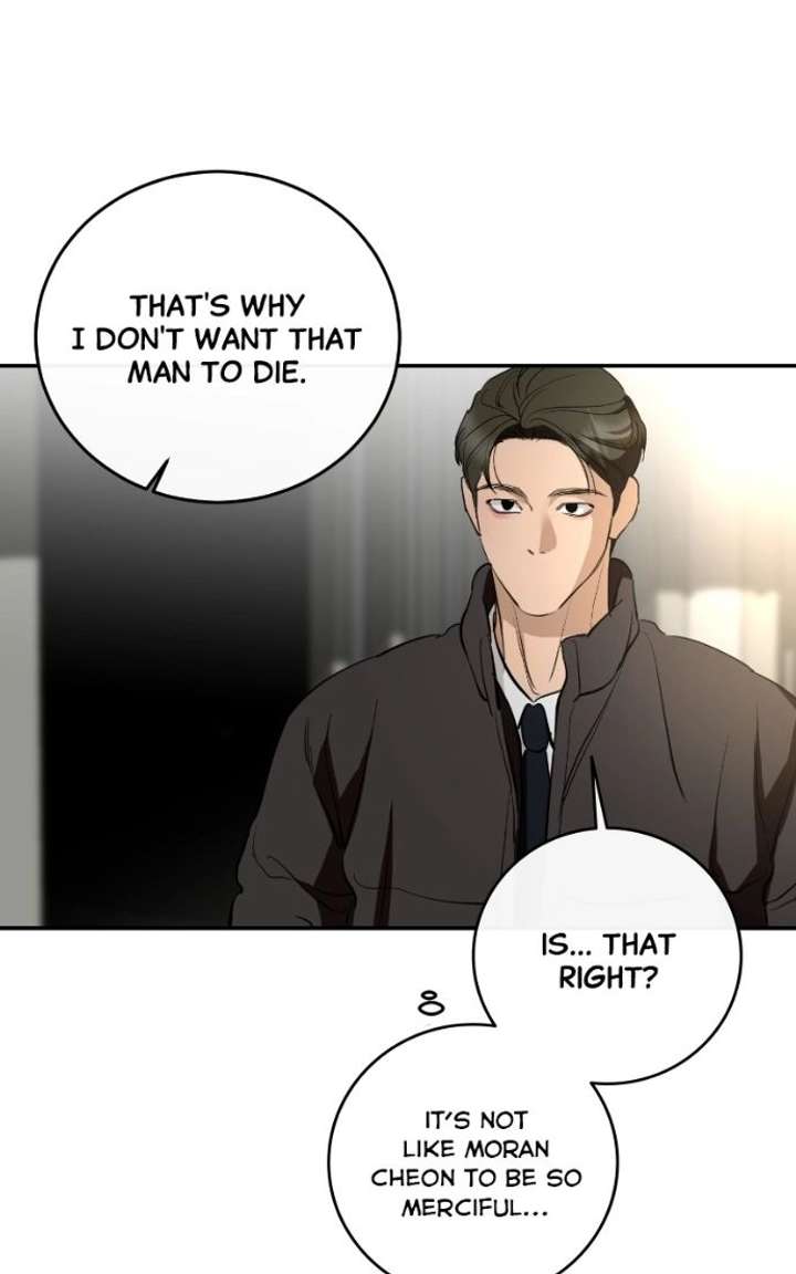 Extroversion of an Immortal Chapter 142 - Page 17