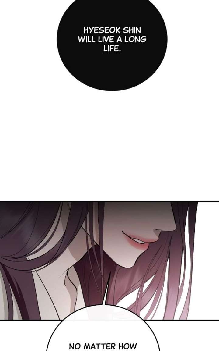 Extroversion of an Immortal Chapter 142 - Page 20