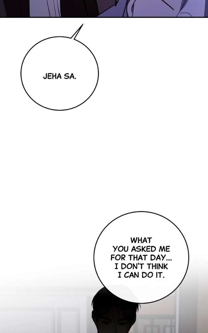 Extroversion of an Immortal Chapter 142 - Page 40