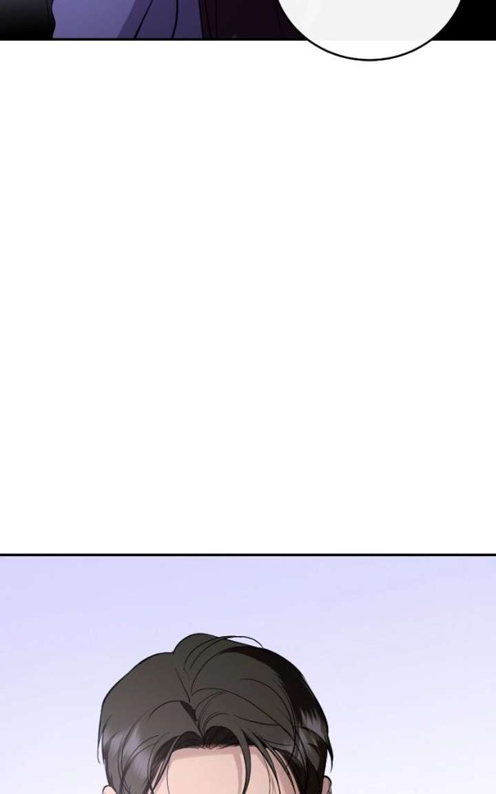 Extroversion of an Immortal Chapter 142 - Page 47