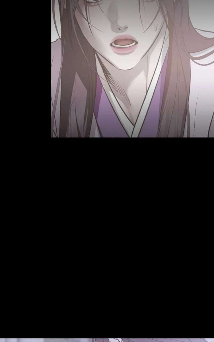 Extroversion of an Immortal Chapter 142 - Page 56