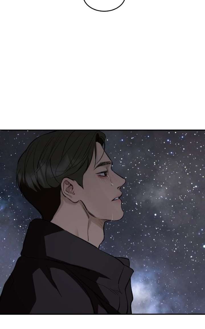 Extroversion of an Immortal Chapter 142 - Page 98