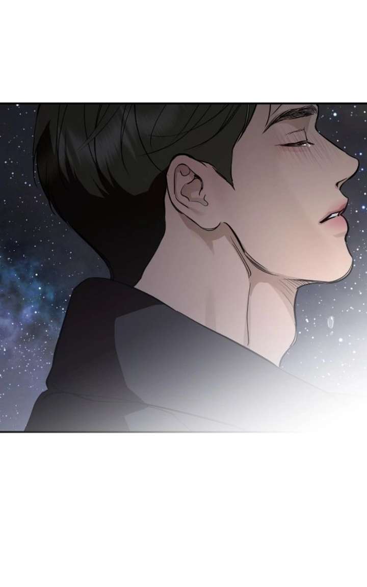 Extroversion of an Immortal Chapter 142 - Page 99