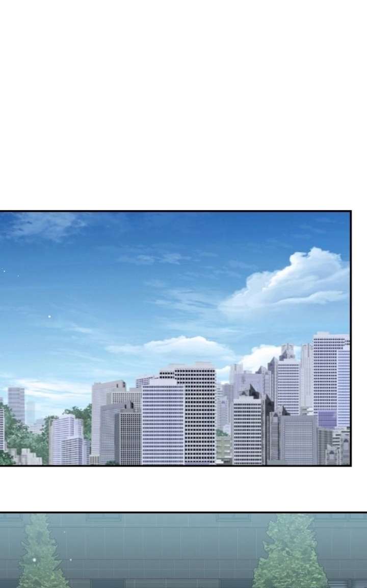 Extroversion of an Immortal Chapter 143 - Page 2