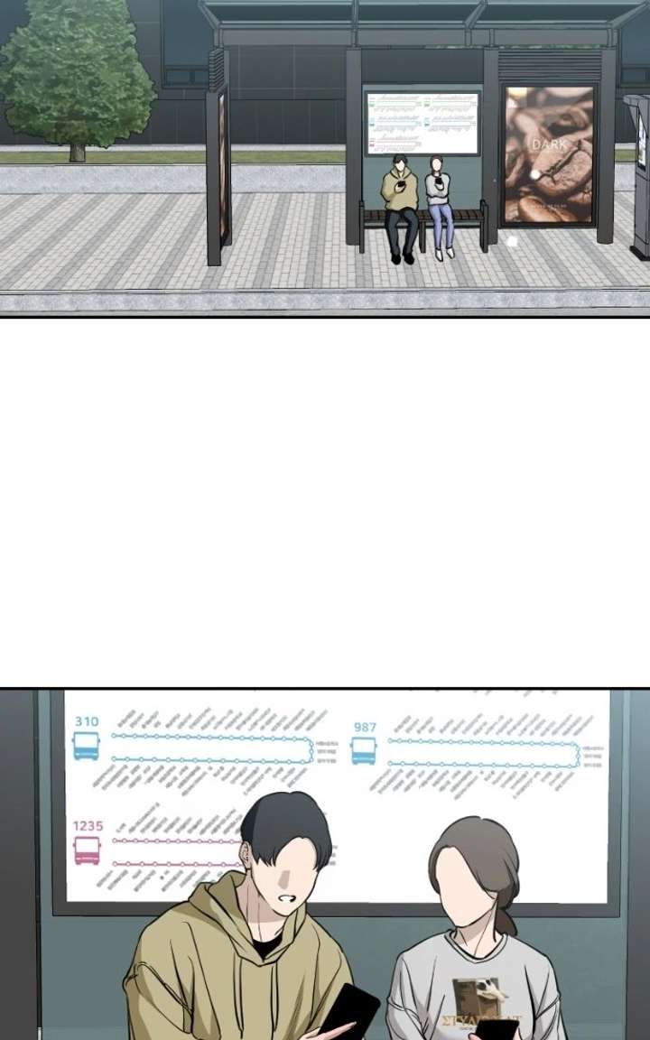 Extroversion of an Immortal Chapter 143 - Page 3