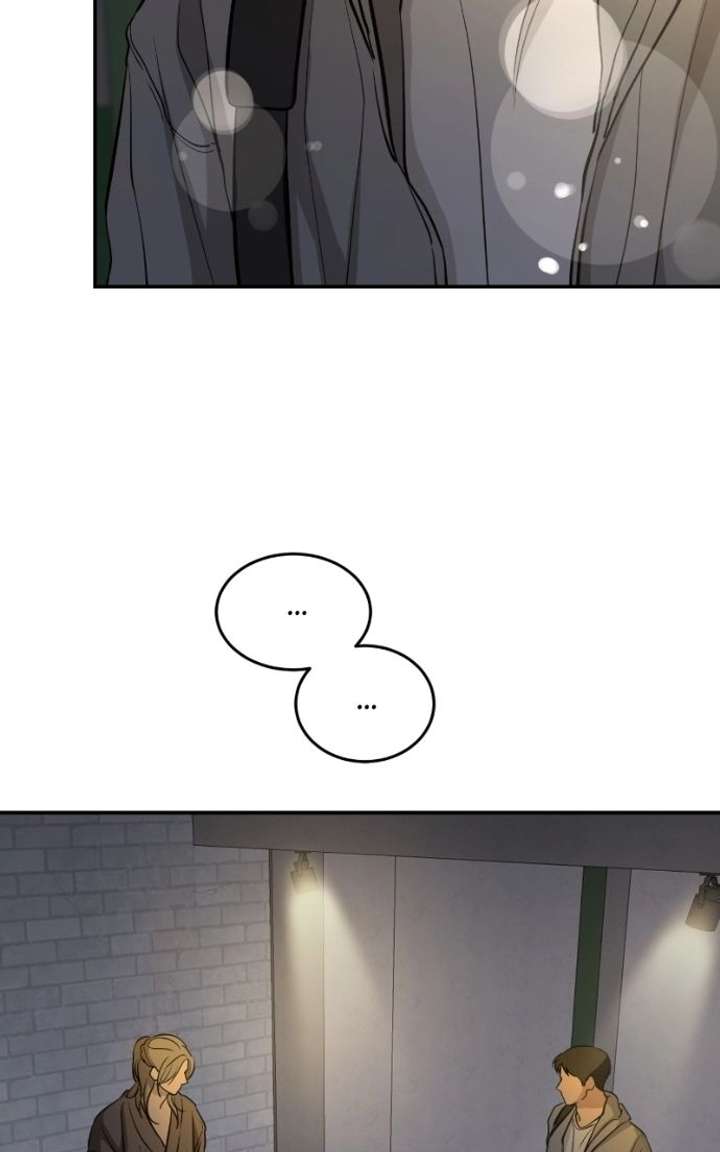 Extroversion of an Immortal Chapter 143 - Page 47