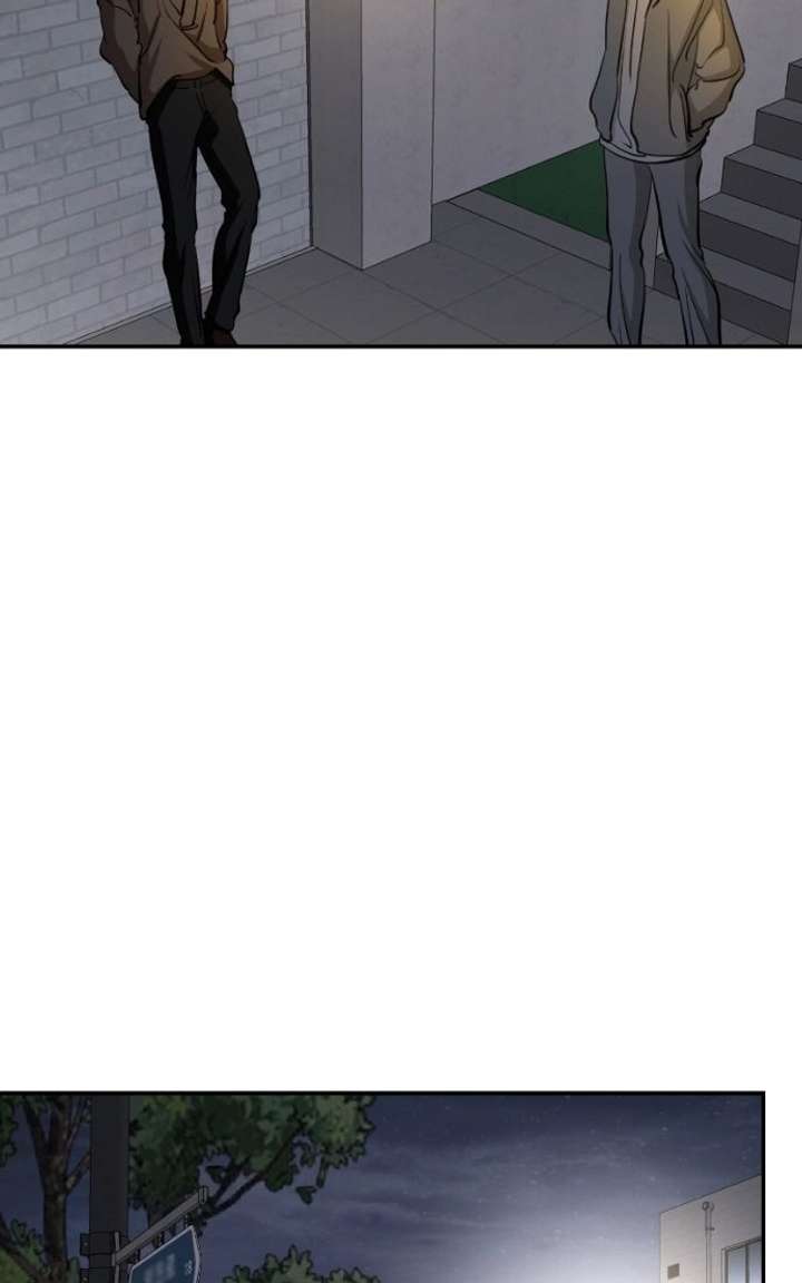 Extroversion of an Immortal Chapter 143 - Page 48