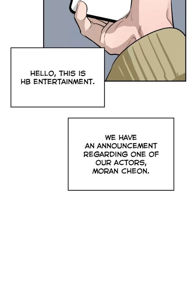 Extroversion of an Immortal Chapter 143 - Page 5
