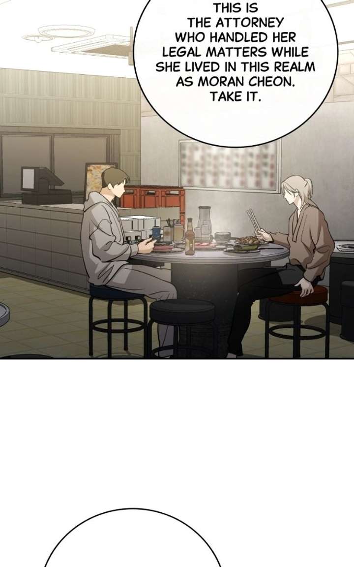 Extroversion of an Immortal Chapter 143 - Page 51