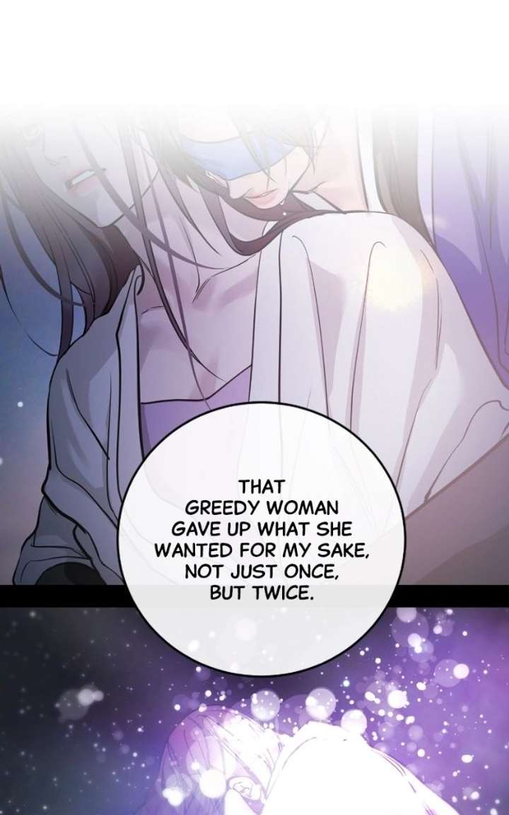 Extroversion of an Immortal Chapter 143 - Page 70