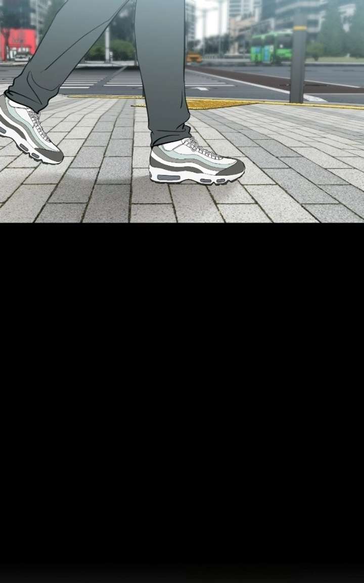 Extroversion of an Immortal Chapter 144 - Page 33