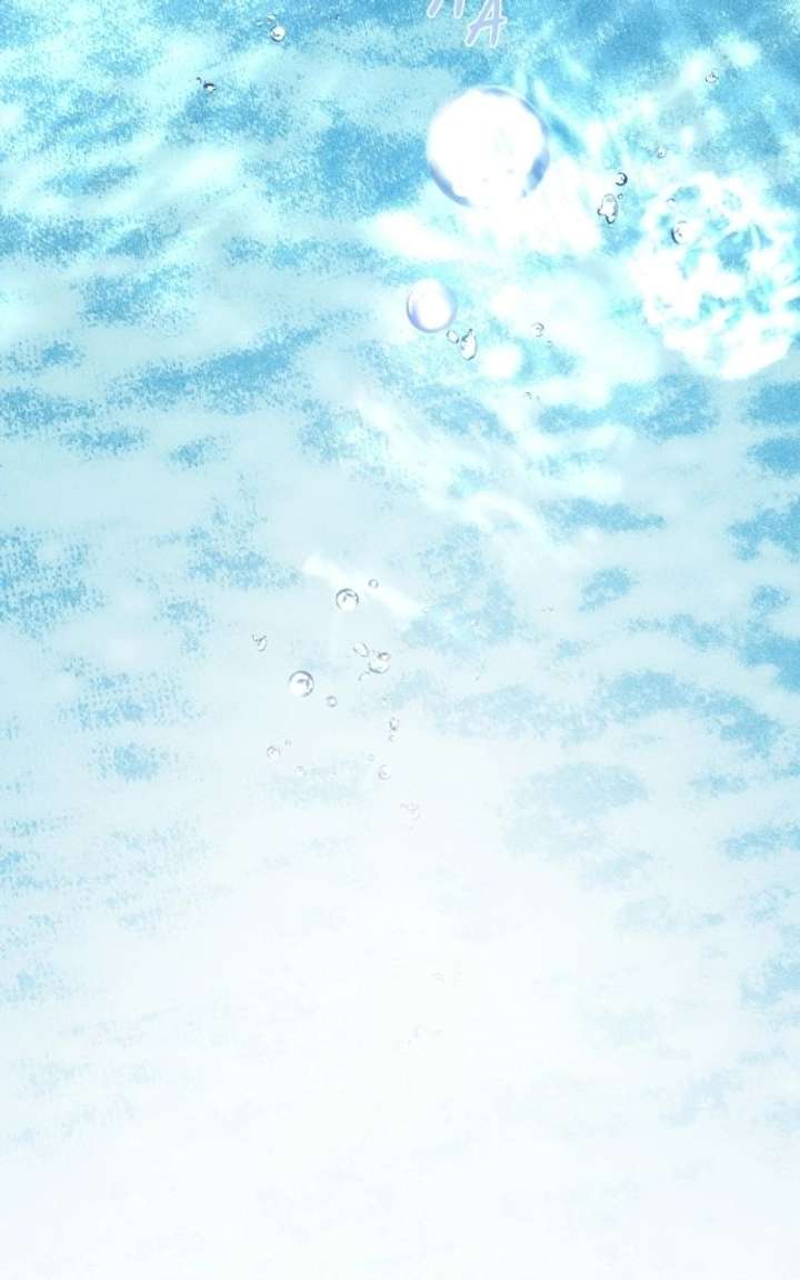 Extroversion of an Immortal Chapter 144 - Page 51