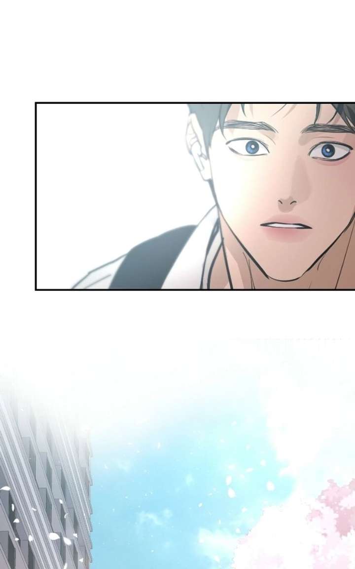 Extroversion of an Immortal Chapter 144 - Page 75