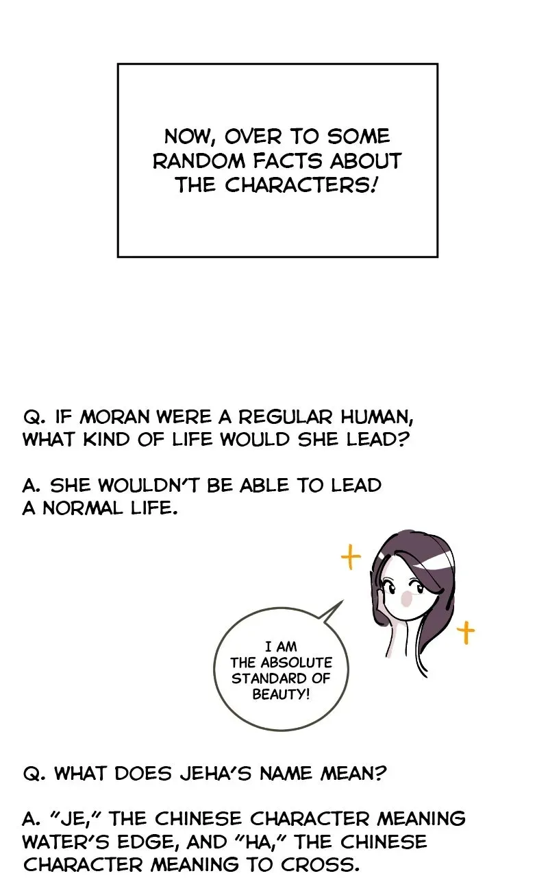 Extroversion of an Immortal Chapter 145 - Page 22