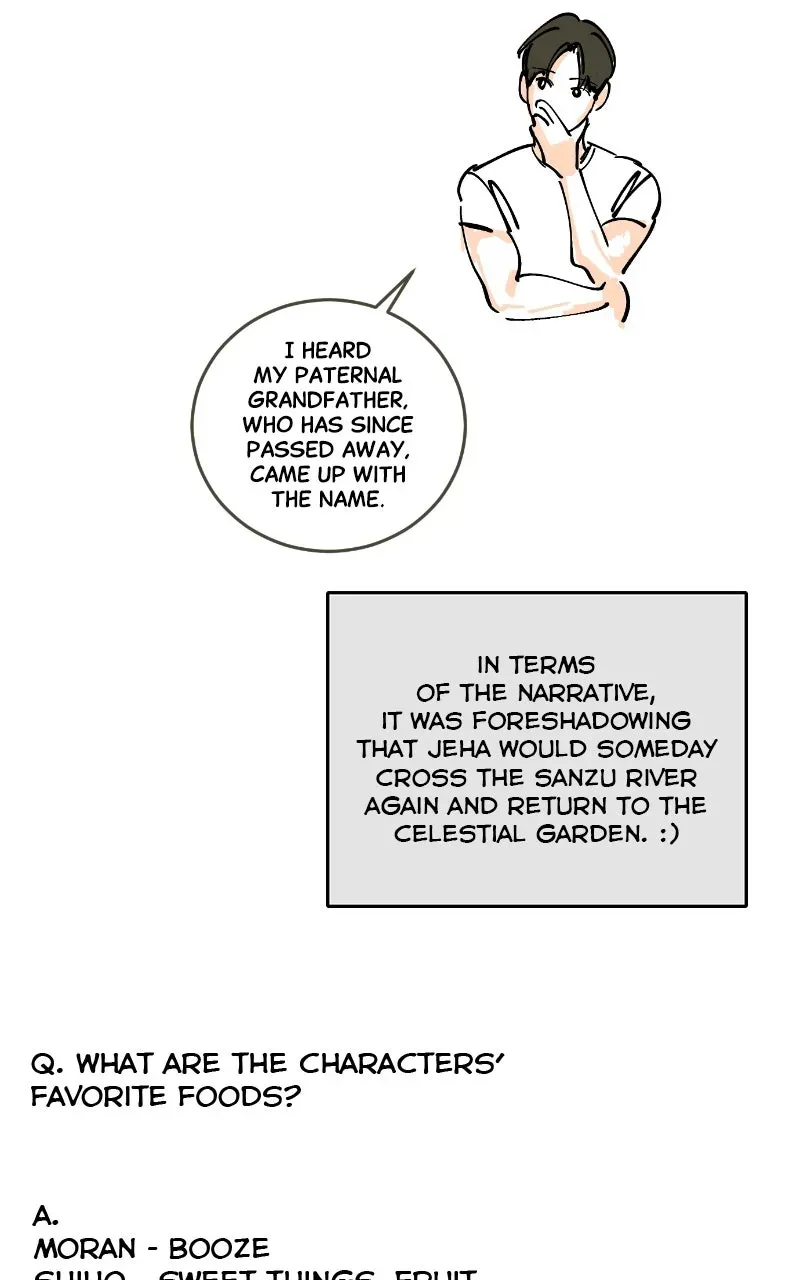Extroversion of an Immortal Chapter 145 - Page 23