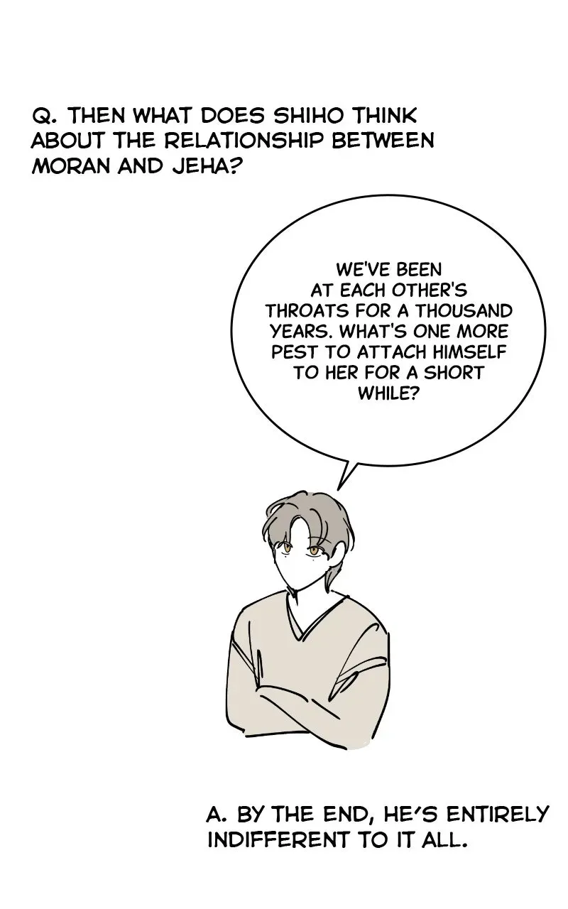 Extroversion of an Immortal Chapter 145 - Page 29