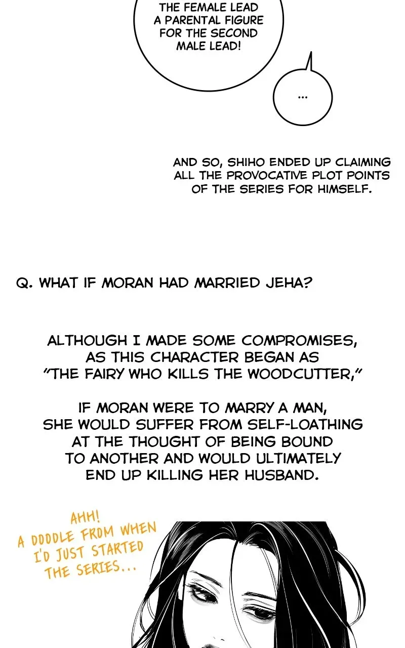 Extroversion of an Immortal Chapter 145 - Page 35