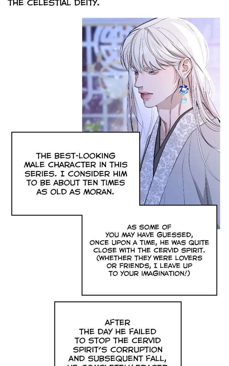 Extroversion of an Immortal Chapter 145 - Page 42