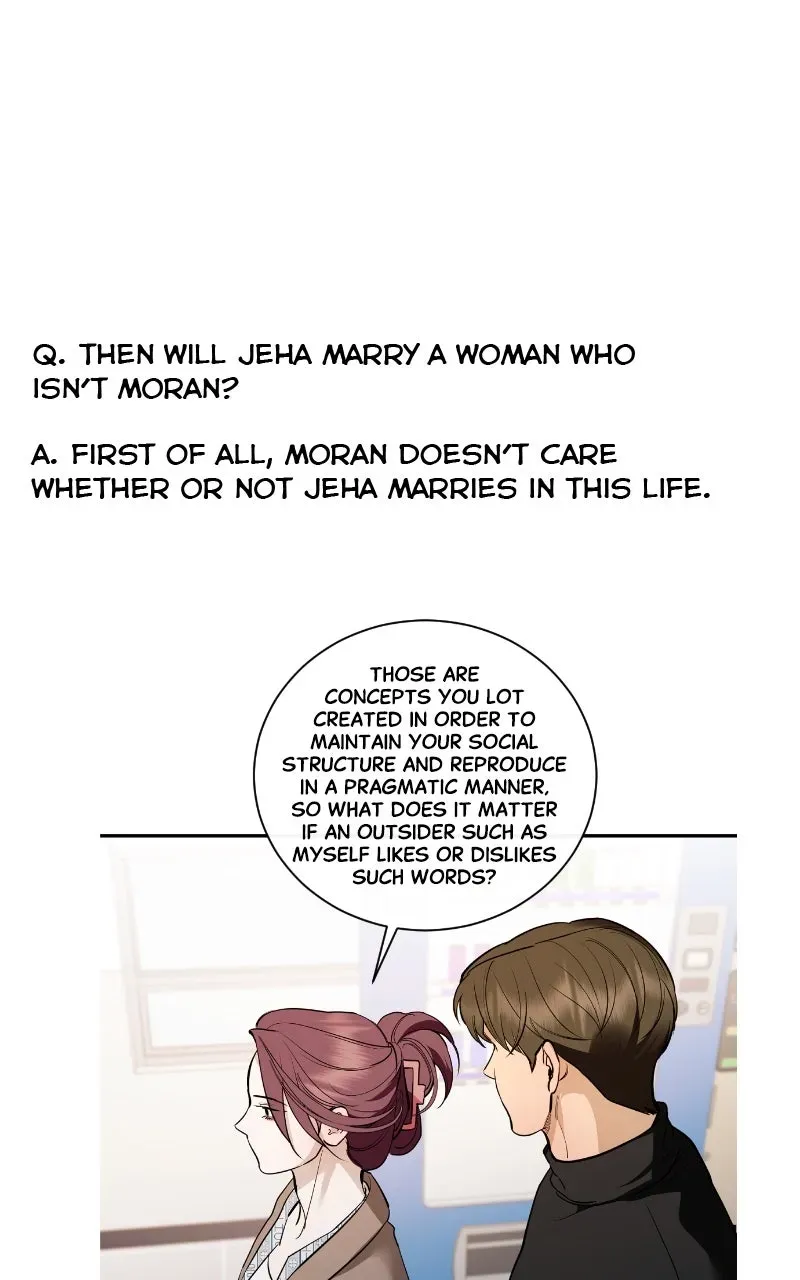 Extroversion of an Immortal Chapter 145 - Page 51